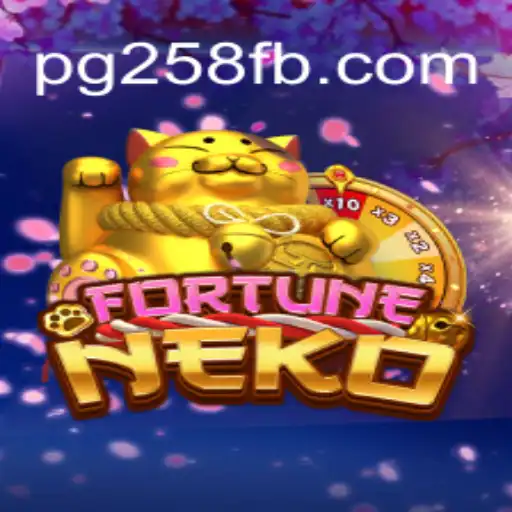 FortuneNeko: Um Guia Completo para o Jogo Inovador Disponível em pg258.com