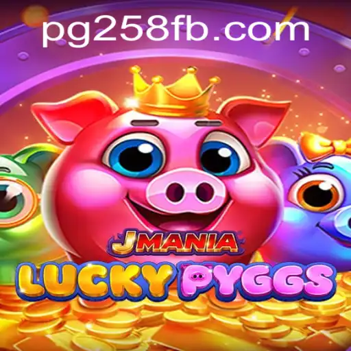 Descubra a Emoção de JManiaLuckyPyggs: Inovação e Diversão no Mundo dos Jogos